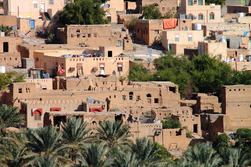 Al Hamra Oman