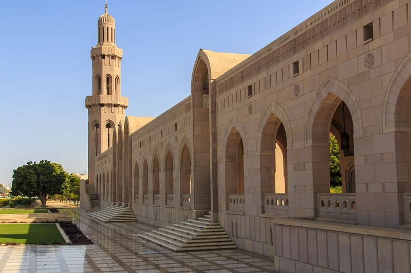 La Grande Moschea del Sultano Qaboos - Muscat Oman