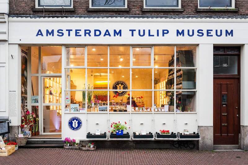 Tulip Museum